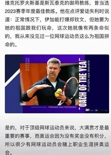 能更快地在 能更快地在