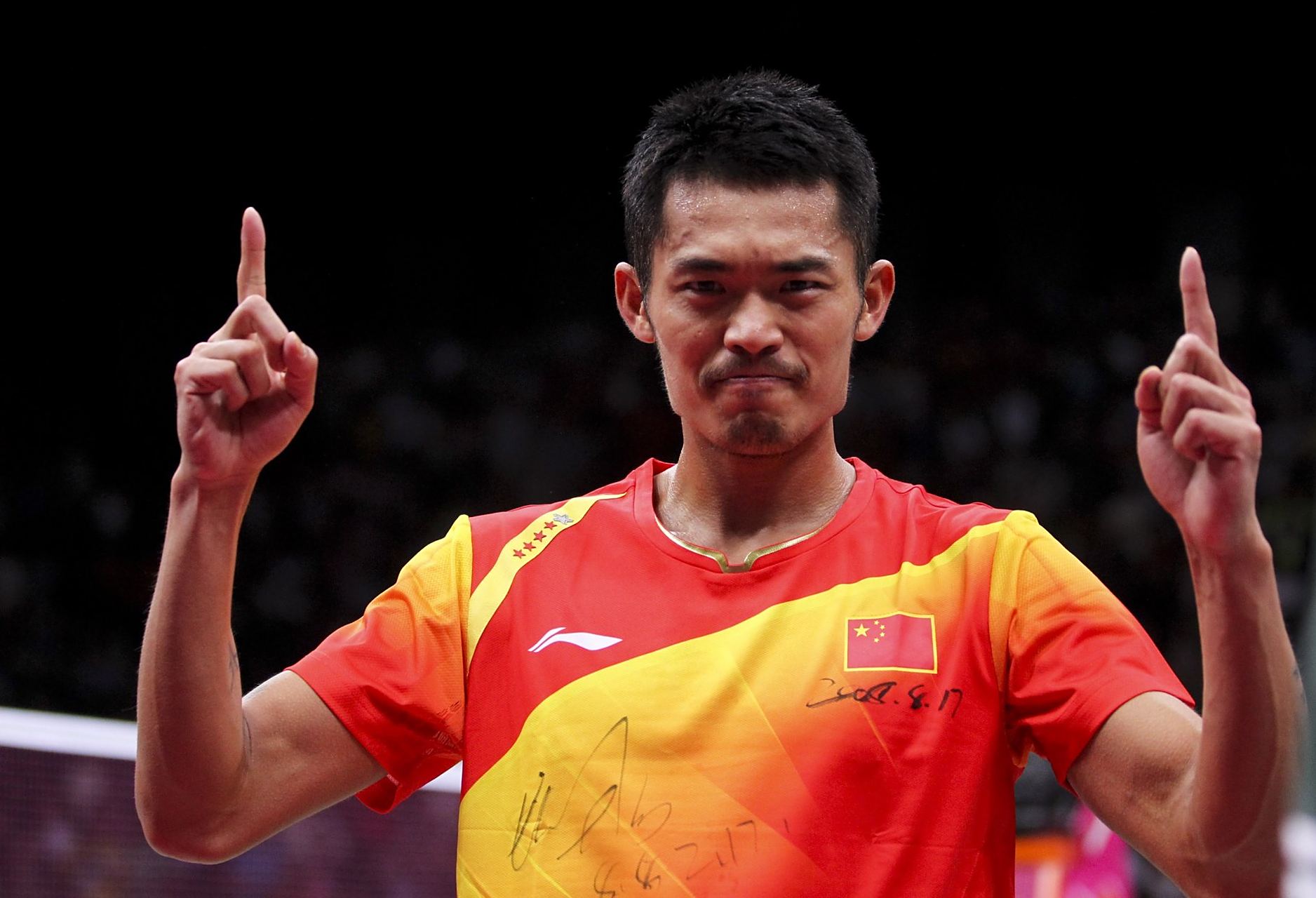 更多的是依 更多的是依