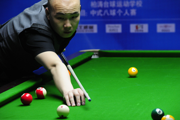 能迅速适应 能迅速适应