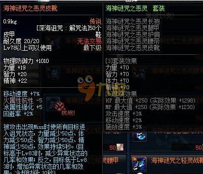 皇马再度彰 皇马再度彰