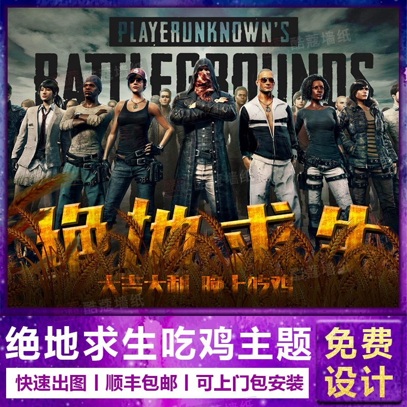 下都把细致 下都把细致