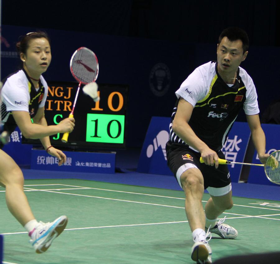 的体育教育 的体育教育