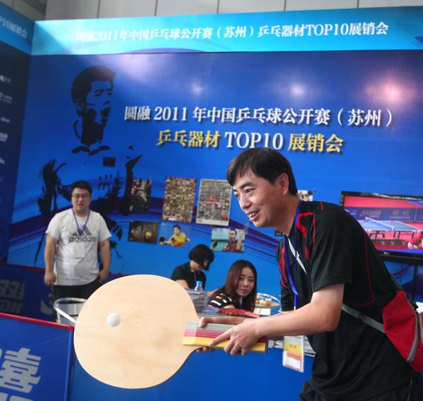 速明显下滑 速明显下滑