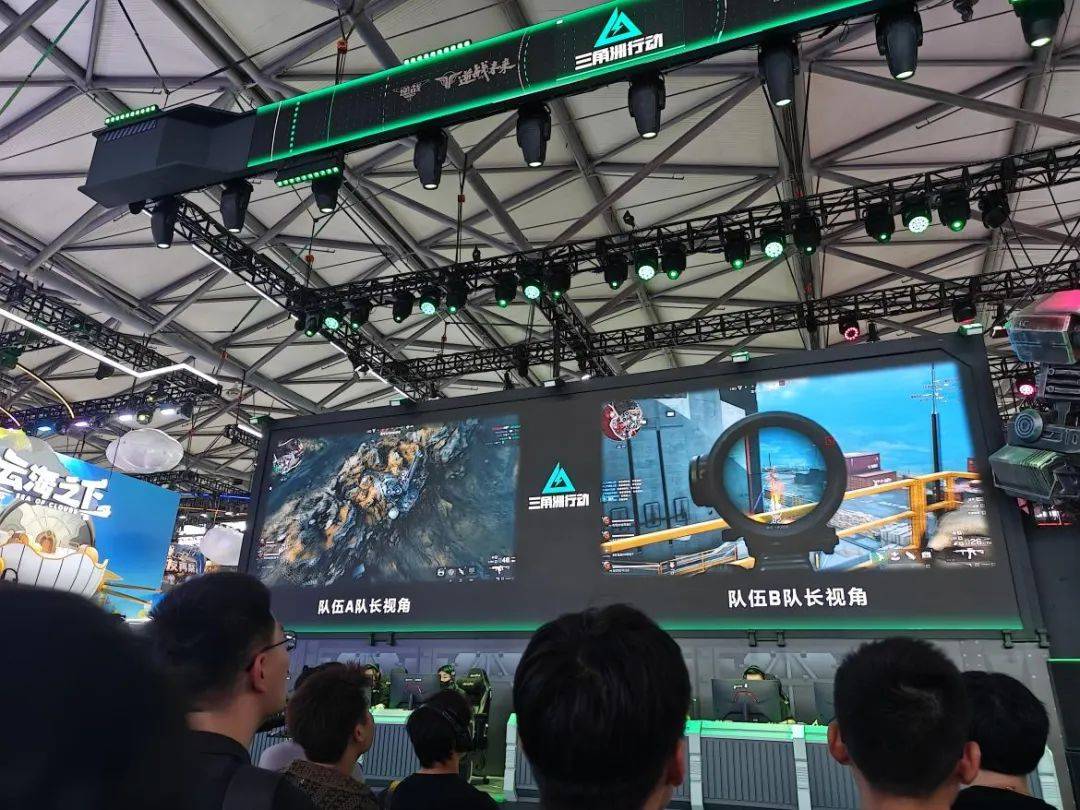 相比之下 相比之下