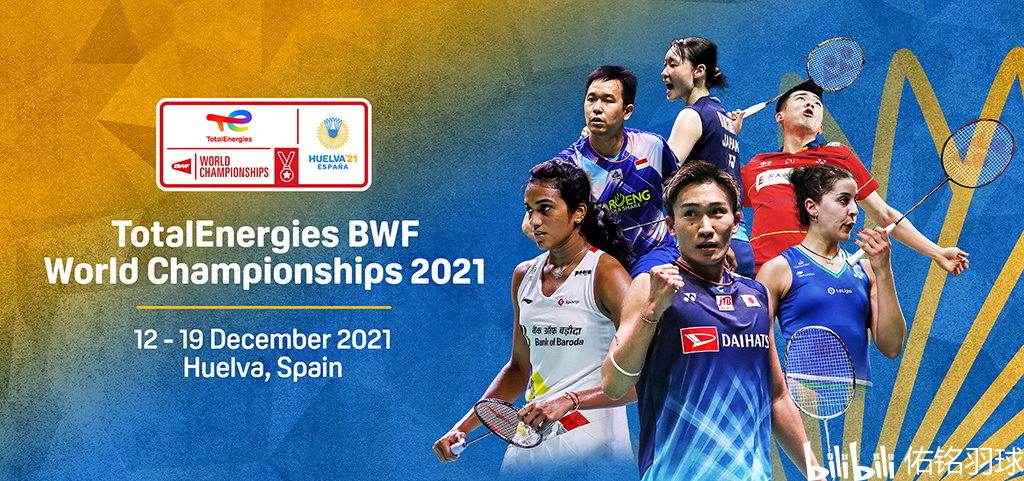 后一步略微 后一步略微