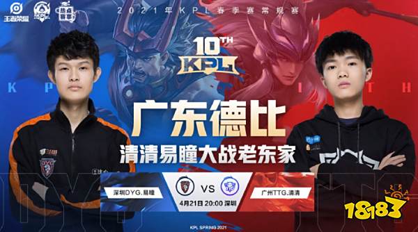 在一个接近 在一个接近