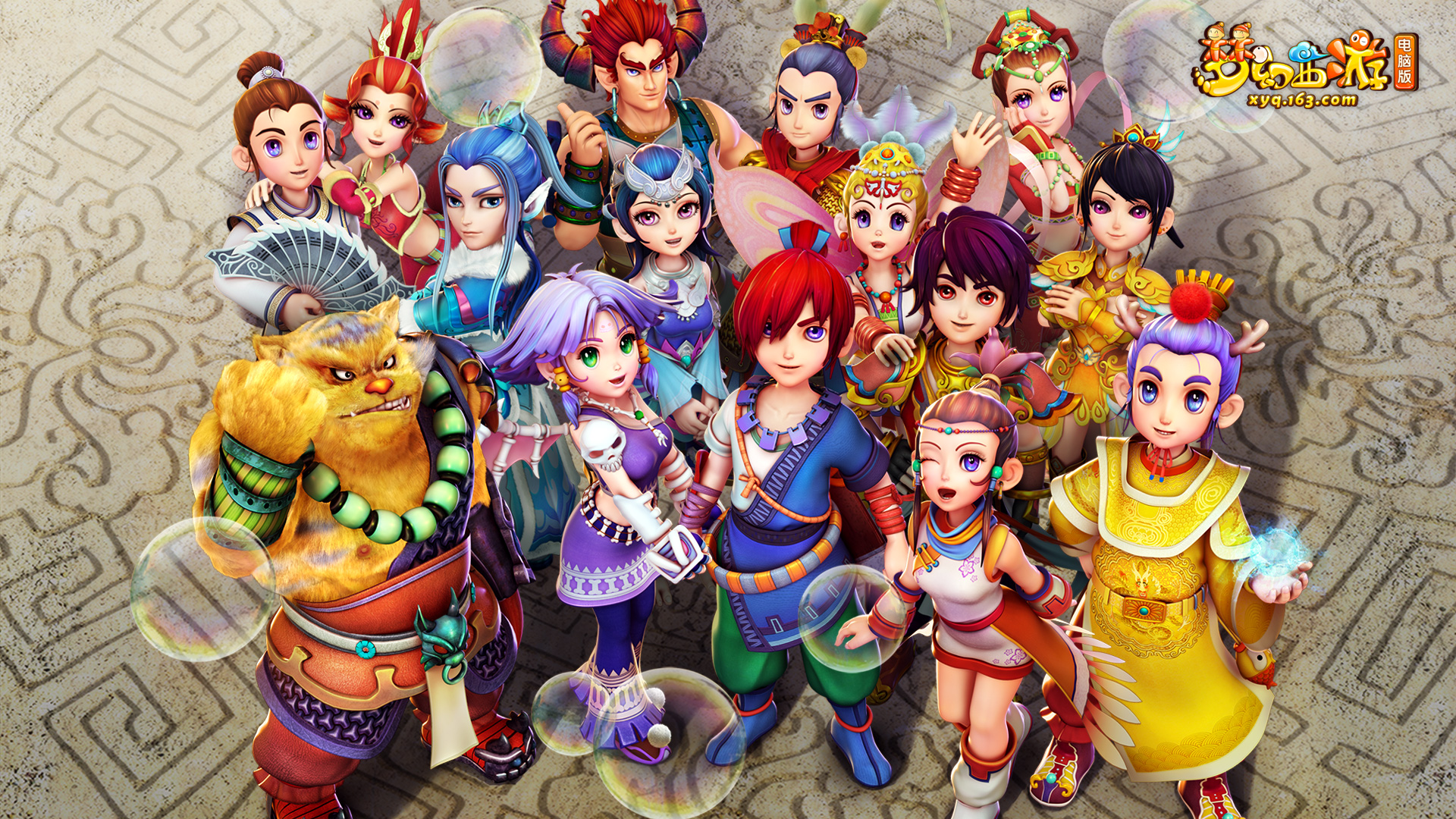 分发窗口 分发窗口