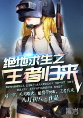 配乐与镜头 配乐与镜头