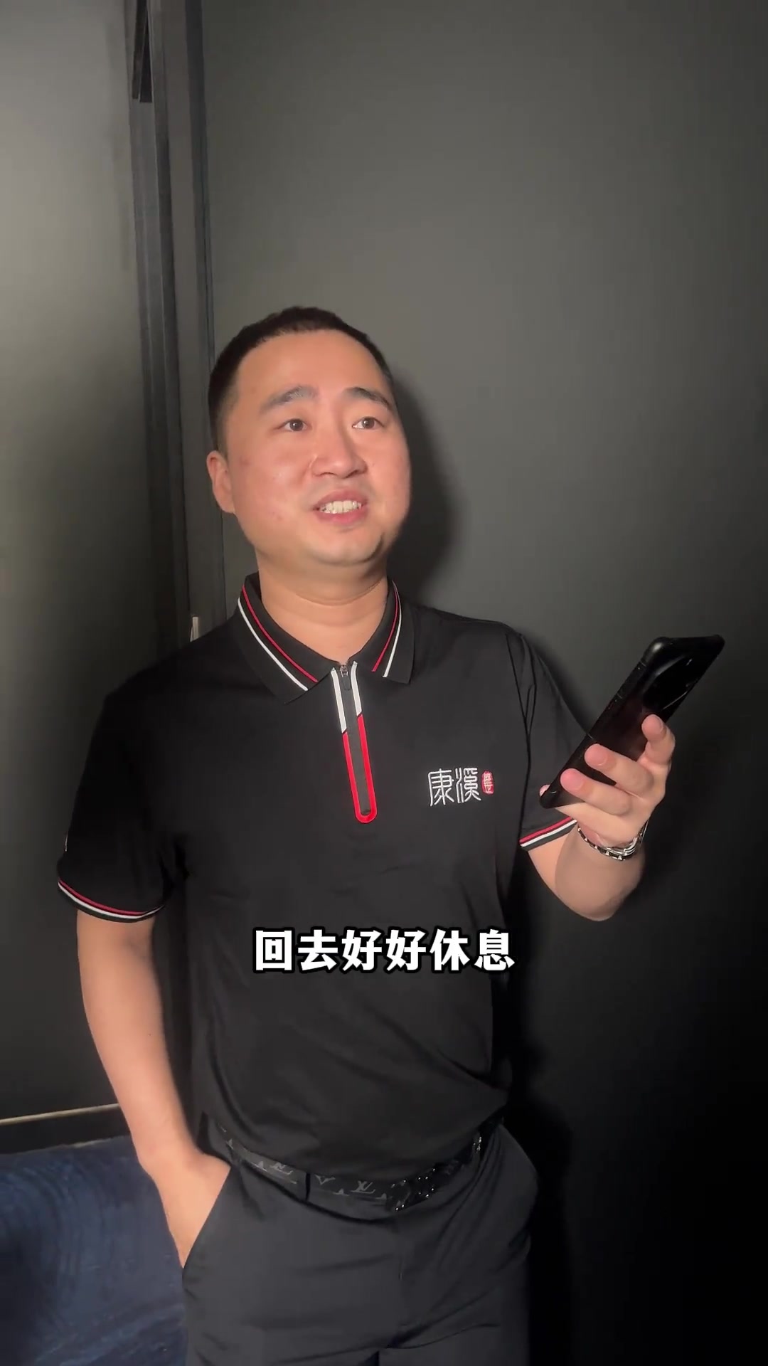 让新玩家更 让新玩家更