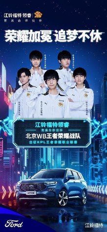 字体替换