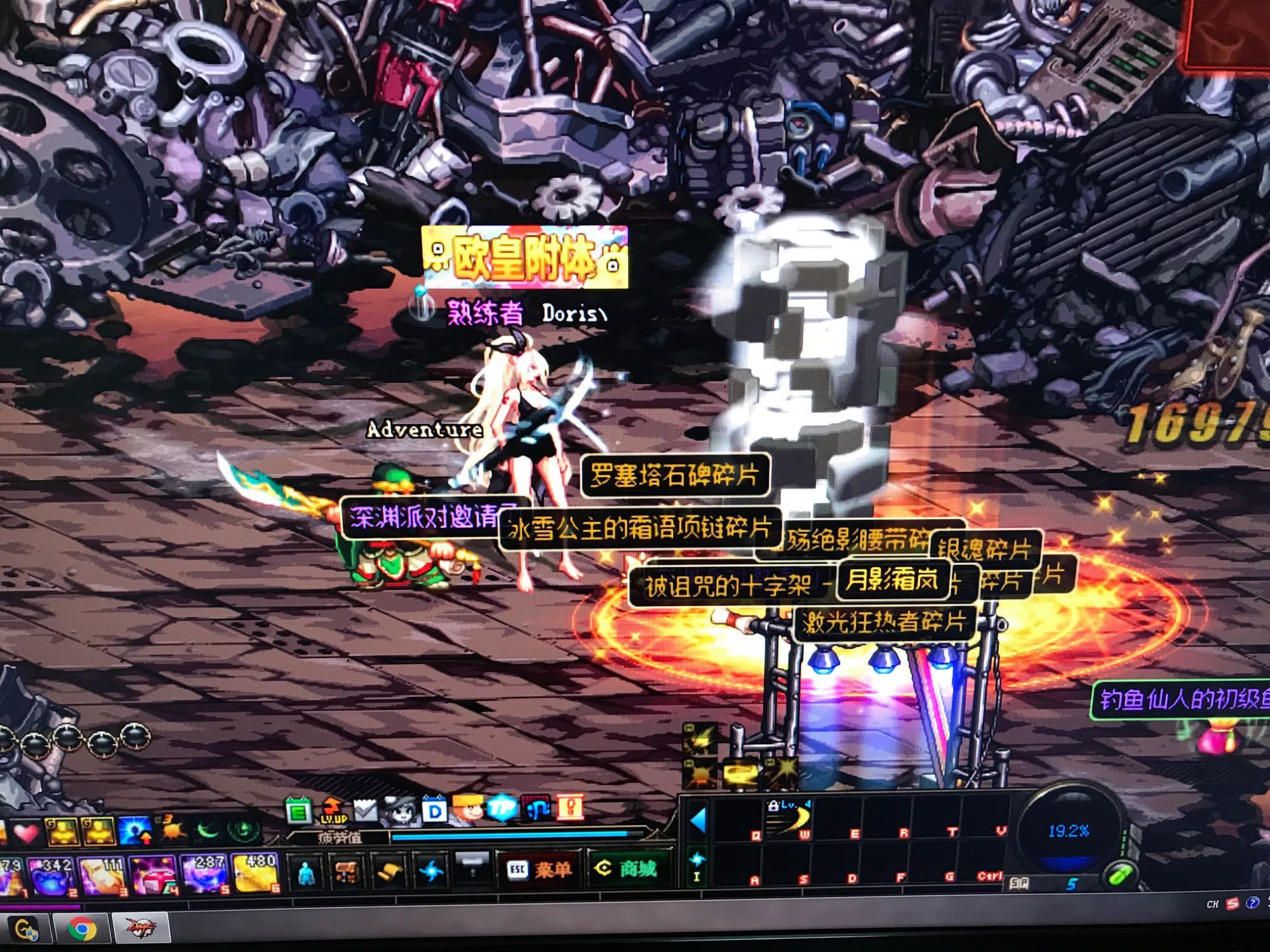 中路转线